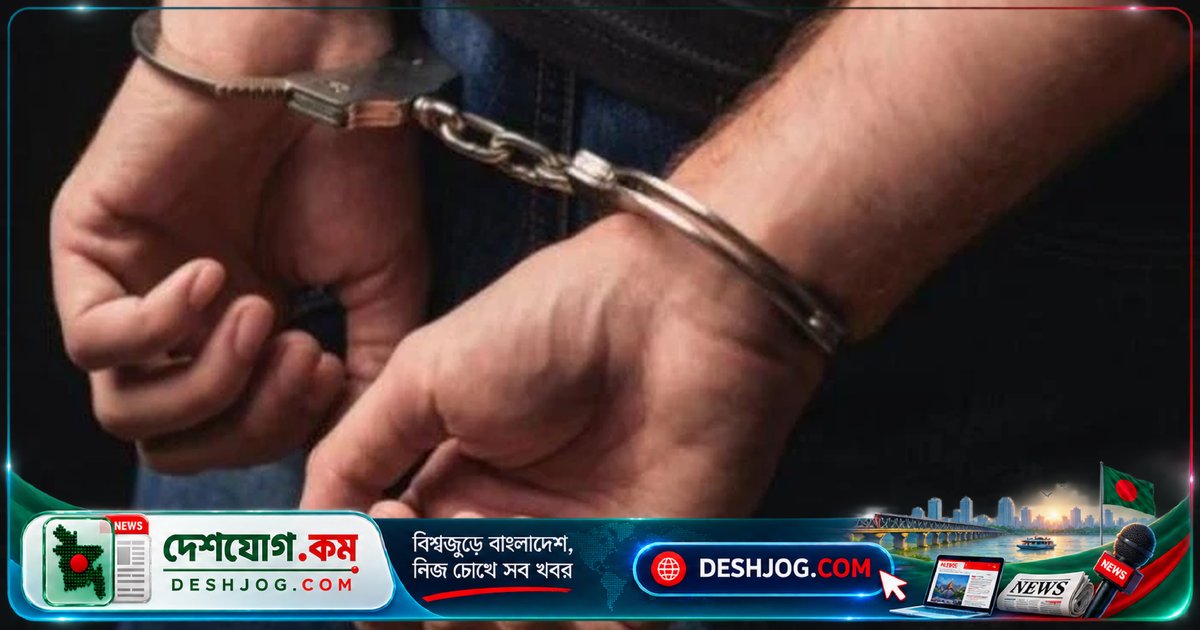 কুমিল্লা জেলায় কিশোর গ্যাং সন্দেহে ২৫৪ জনকে আটক: পুলিশের নিয়মিত অভিযান