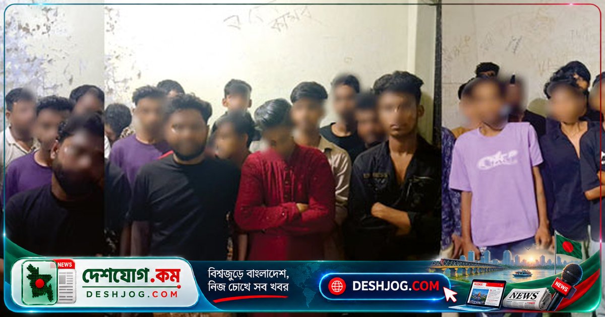 কুমিল্লা পুলিশের কিশোর গ্যাংবিরোধী অভিযানে ৬২৪ আটক, ৪৫১ মুক্ত; গাজীপুরে নারী ধর্ষণ অভিযোগে পুলিশ তদন্তে