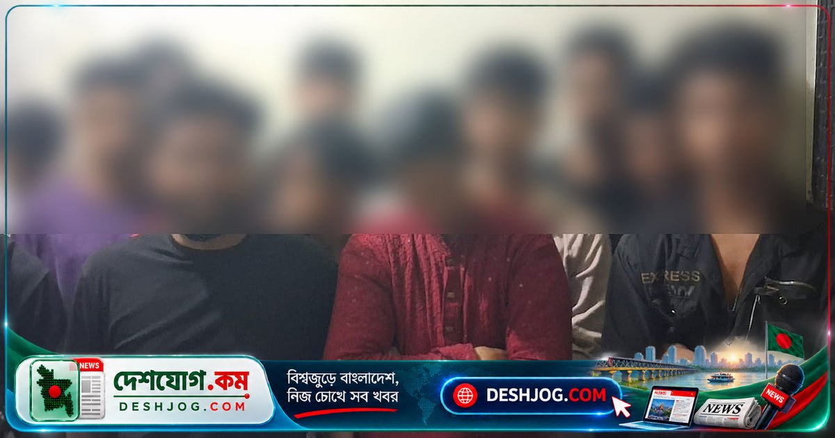 কুমিল্লায় একযোগী অভিযানে আটক ৬২৪ জনের মধ্যে ৪৫১ জনকে মুচলেকায় ছেড়ে দেওয়া, ১৭৩ জনের বিরুদ্ধে আইনি ব্যবস্থা