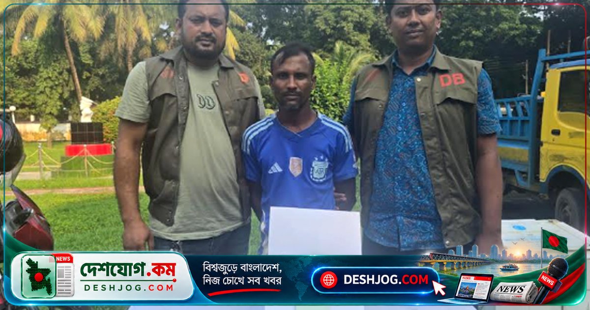 কুমিল্লা: সপ্তম শ্রেণির শিক্ষার্থীকে ধর্ষণ-হত্যা, অটোরিকশাচালক গ্রেফতার