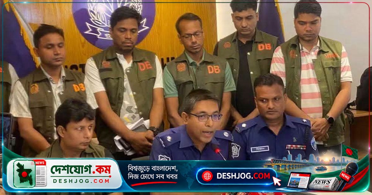 কুমিল্লা: সপ্তম শ্রেণির ছাত্রীকে ধর্ষণ-হত্যা করে অটোরিকশাচালক সুমন গ্রেফতার, ঘটনায় বাবা মামলা দায়ের