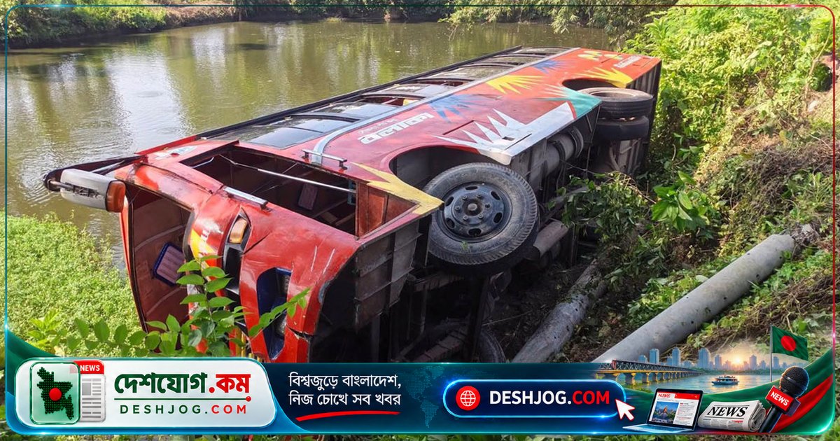 কুমিল্লা দুর্ঘটনায় স্বামী-স্ত্রীসহ তিন নিহত, সাত আহত: দুটি ভিন্ন ঘটনার বিস্তারিত