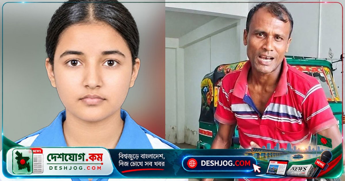 কুমিল্লায় স্কুলছাত্রী হত্যার পিছনে আইফোনের লোভ: সিএনজি চালক সুমন আটক