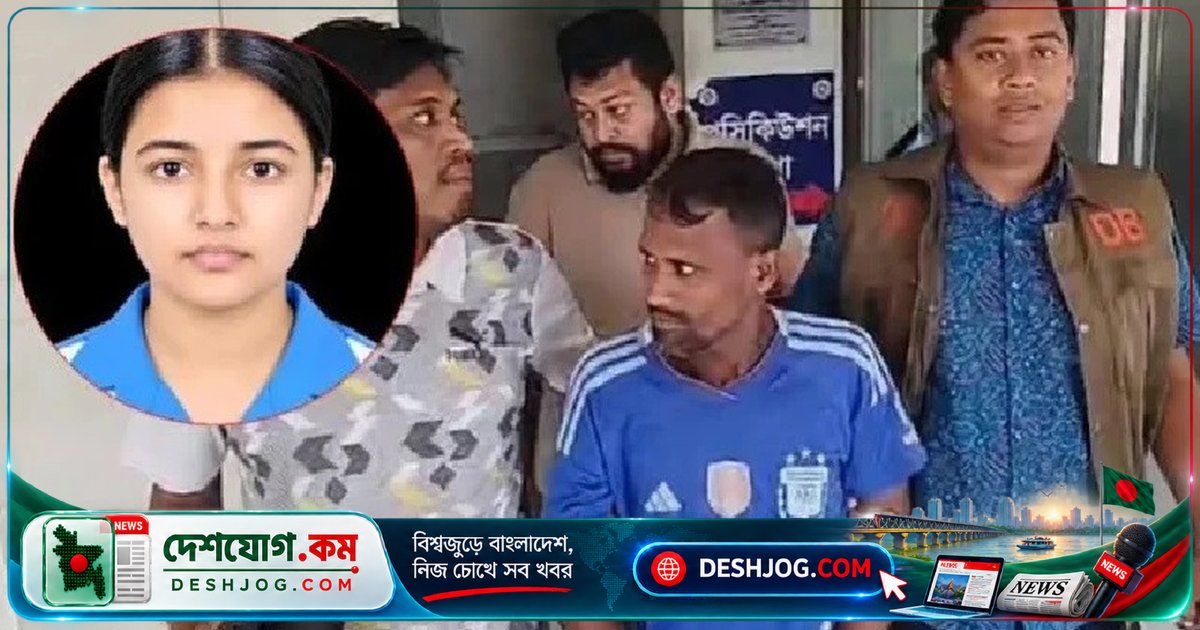 কুমিল্লার স্কুলছাত্রী তাজমিনের হত্যা: কক্সবাজার হোটেলে ধর্ষণ-হত্যার পিছনে নতুন তথ্য উন্মোচিত
