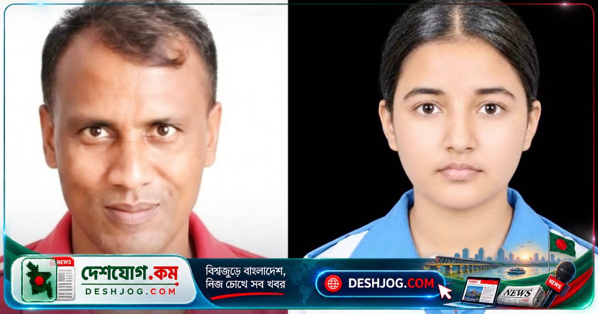 কুমিল্লার স্কুলছাত্রী তাজমীনকে ধর্ষণ-হত্যা করে সুমন মিয়া মসজিদের পুকুরে গোসল করলেন, চট্টগ্রামে পালিয়ে গেলেন
