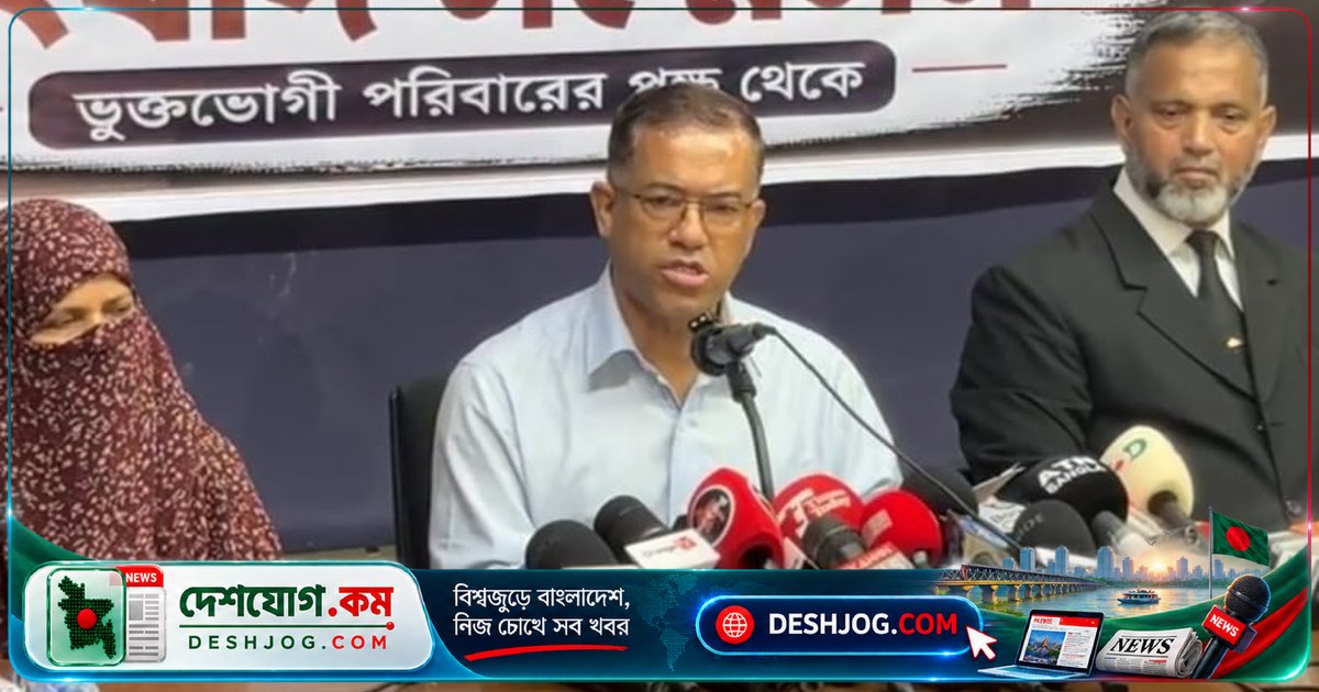কুমিল্লা সেনানিবাসের অবসরপ্রাপ্ত সেনা কর্মকর্তা হাফিজুর রহমানের গ্রেফতার: তনু হত্যা মামলায় তদন্ত চাপ কমানোর অভিযোগ