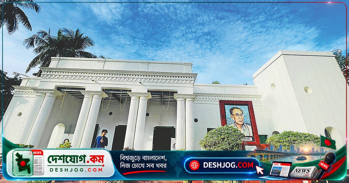 কুমিল্লার শচীন দেববর্মনের জন্মস্থান অবহেলায় পড়ে, সাংস্কৃতিক কমপ্লেক্স নির্মাণে বিলম্ব
