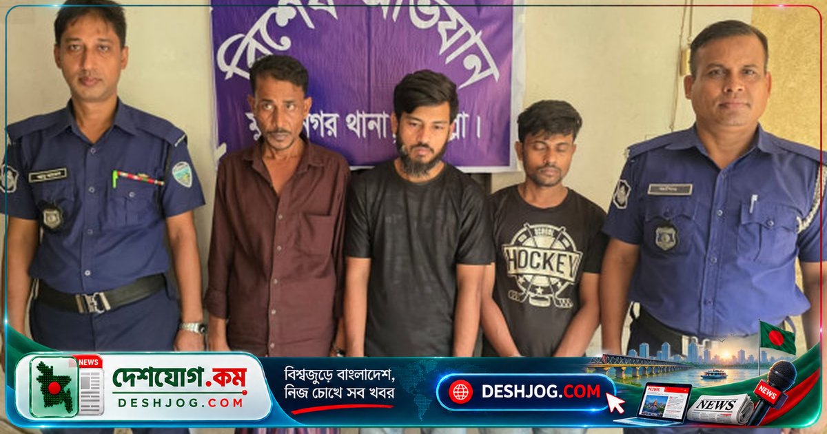 কুমিল্লা-সিলেট মহাসড়কে আন্তজেলা সিএনজি চোর চক্রের ৩ সদস্য আটক, জব্দ করা চোরাই গাড়ি