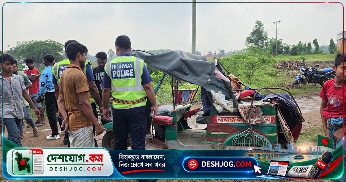 কুমিল্লা-সিলেট মহাসড়কে অটোরিকশা-ট্রাক সংঘর্ষে নিহত যুবক, নানার একমাত্র ভরসা শেষ