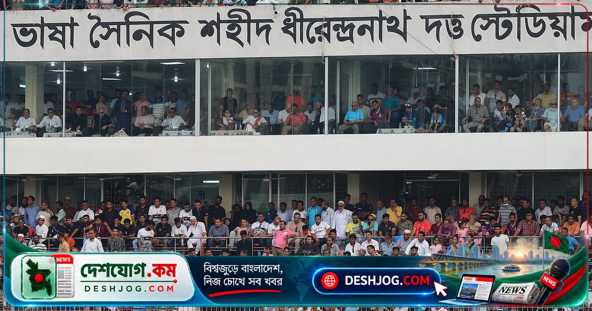 কুমিল্লার স্টেডিয়ামে বাফুফের লিগ ম্যাচের ভেন্যু নিয়ে সৃষ্ট সংকট: স্থানীয় খেলাধুলার অগ্রাধিকার