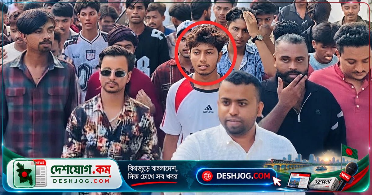 'রতন গ্রুপ' নেতা মিছিলে উপস্থিতির পর ছাত্রদল নেতা মো. মহসিনের সমালোচনা: কুমিল্লা মহানগরে কিশোর গ্যাং লিডারের অজানা উপস্থিতি