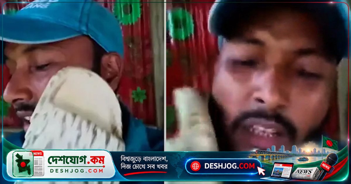 কুমিল্লা ছাত্রদলের পদবঞ্চিত নেতা নিজের গালে জুতাপেটা: 'ত্যাগী নেতাকর্মীদের অবমূল্যায়ন নাকচ!'
