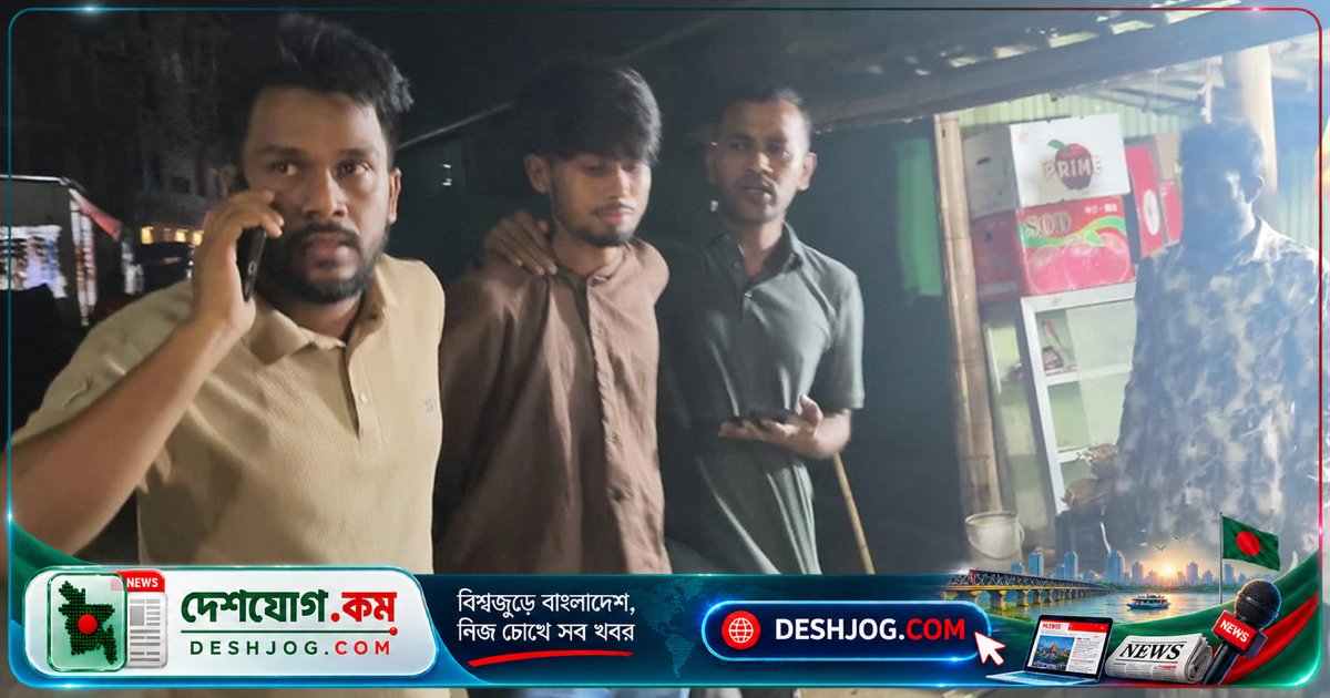 কুমিল্লার ছাত্রী হত্যাকাণ্ডে প্রেমিকের গ্রেপ্তারি: পুলিশের অভিযান ও তথ্যপ্রযুক্তির ভূমিকা