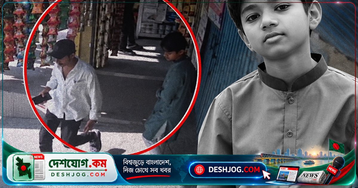 ১৩ বছর বয়সী ছাত্রের হত্যার পিছনে টিকটকের গ্যাং: কুমিল্লা থেকে উঠে আসা ভয়াবহ সত্য