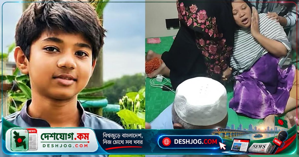 কুমিল্লা বিশ্ববিদ্যালয়ের অধ্যাপক নাহিদা: একমাত্র ছেলে হারিয়ে জীবন কাটাব কীভাবে?