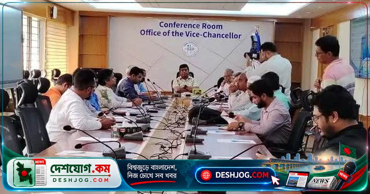 কুমিল্লা বিশ্ববিদ্যালয়ের আন্তর্জাতিক র্যাংকিং উন্নয়নে কৌশলগত পদক্ষেপ ও গবেষণার গুরুত্ব জোরালো