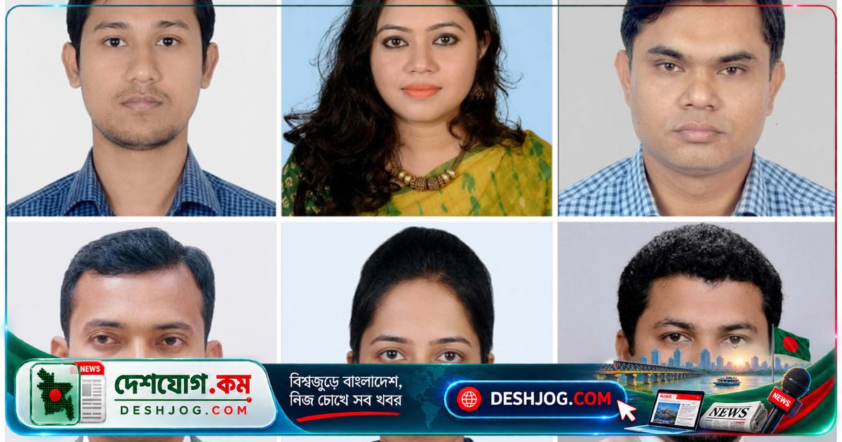কুমিল্লা বিশ্ববিদ্যালয়ে ছয় শিক্ষককে অব্যাহতি: ফিরে না আসায় পদ শূন্য ঘোষণা