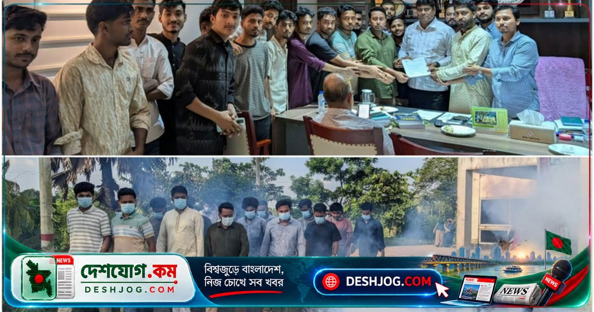কুমিল্লা বিশ্ববিদ্যালয়ে ডেঙ্গু প্রতিরোধে ছাত্রদল নেয় স্মারকলিপি ও মশা নিধন কর্মসূচি