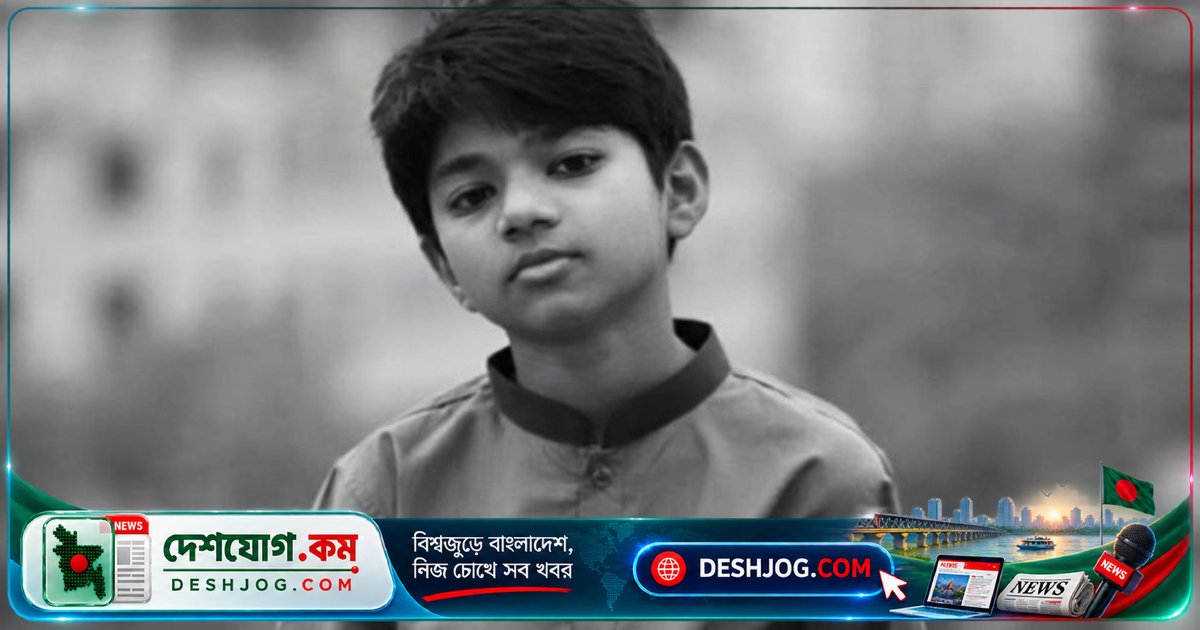 কুমিল্লা বিশ্ববিদ্যালয়ের ছাত্রের হত্যাকাণ্ডে ৩ জনকে আটক, সিসিটিভি ফুটেজে দেখা যায় হত্যাকারীকে