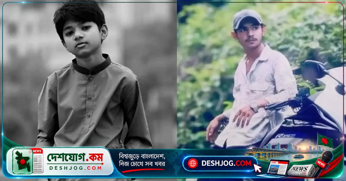 কুমিল্লা বিশ্ববিদ্যালয়ের ছাত্র অপ্রতীমের হত্যাকাণ্ডে আটক ১, মরদেহ উদ্ধার