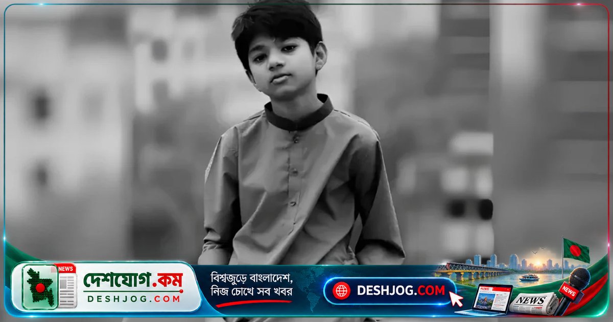 কুমিল্লা বিশ্ববিদ্যালয়ের ছাত্রী অপ্রতীমের হত্যাকাণ্ডে পুলিশের নতুন খুঁজে পাওয়া প্রমাণ: আইফোন নেওয়ার পেছনে কী রহস্য?