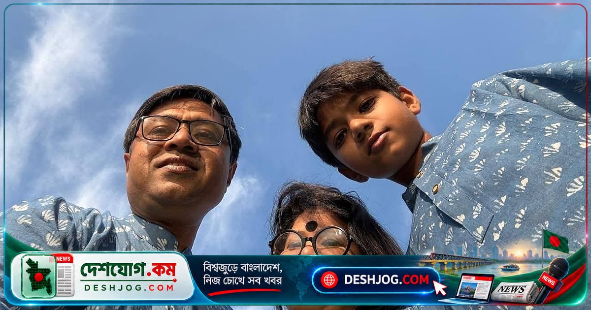 কুমিল্লা বিশ্ববিদ্যালয়ের শিক্ষক-ছেলে হত্যাকাণ্ড: ‘আইফোনের জন্য একমাত্র সন্তানকে হারিয়ে ফেলেছি, বিচার চাই’