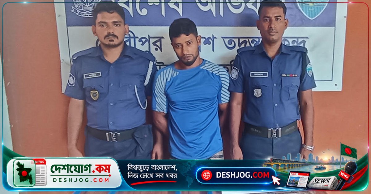 কুমিল্লা দাউদকান্দিতে ডাকাতি ও অস্ত্রের সরঞ্জাম উদ্ধার, আটক রুবেলের বিরুদ্ধে মামলা চলছে
