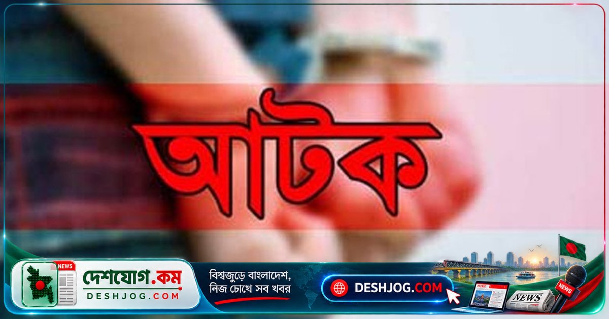 কুমিল্লা: তৃতীয় দফায় কিশোর গ্যাংবিরোধী অভিযানে ৪১৫ আটক, নাহিদা বেগমের ছেলের হত্যার পেছনে গোয়েন্দা তদন্ত