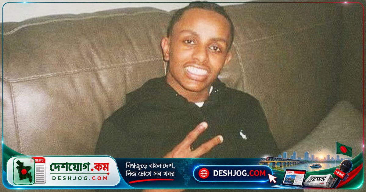 কুরআনের আয়াতের অনুপ্রেরণায় যুক্তরাষ্ট্রে বাসভর্তি শিশুদের জীবন বাঁচালেন ২৭ বছর বয়সী যুবক