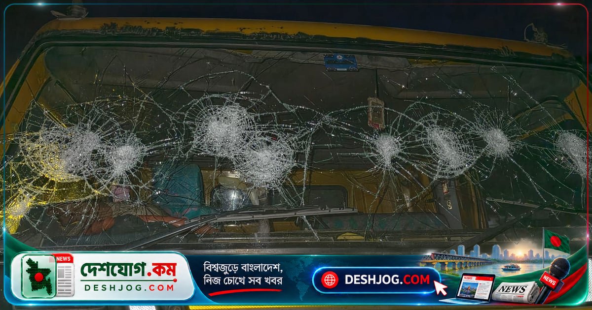 হুমকির পর দুবার হামলা: ঢাকার কুরিয়ার সার্ভিসের ভ্যান ভাঙচুরে নিরাপত্তা সংকট