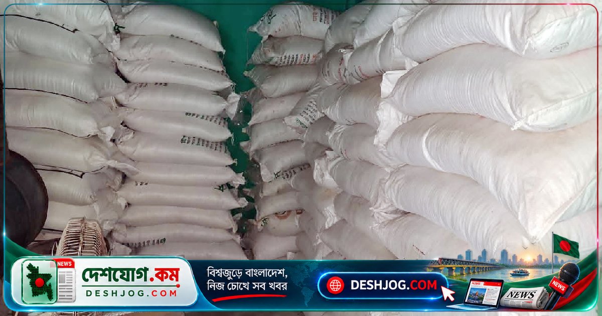 কুড়িগ্রাম ও বগুড়ার দুই উপজেলায় ২৬৪ বস্তা অবৈধ সার জব্দ, মোট এক লাখ টাকা জরিমানা