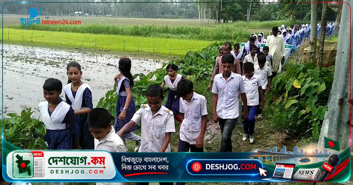 কুড়িগ্রামের শিশুদের ভবিষ্যৎ কেন বড়দের সিদ্ধান্তে ঝুলছে?
