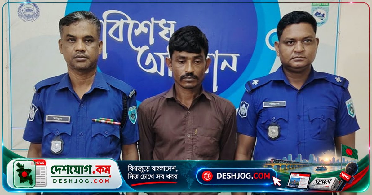 কুড়িগ্রামে মাদকবিরোধী অভিযানে ৩০০ ইয়াবা জব্দ, মাদককারবারি গ্রেফতার