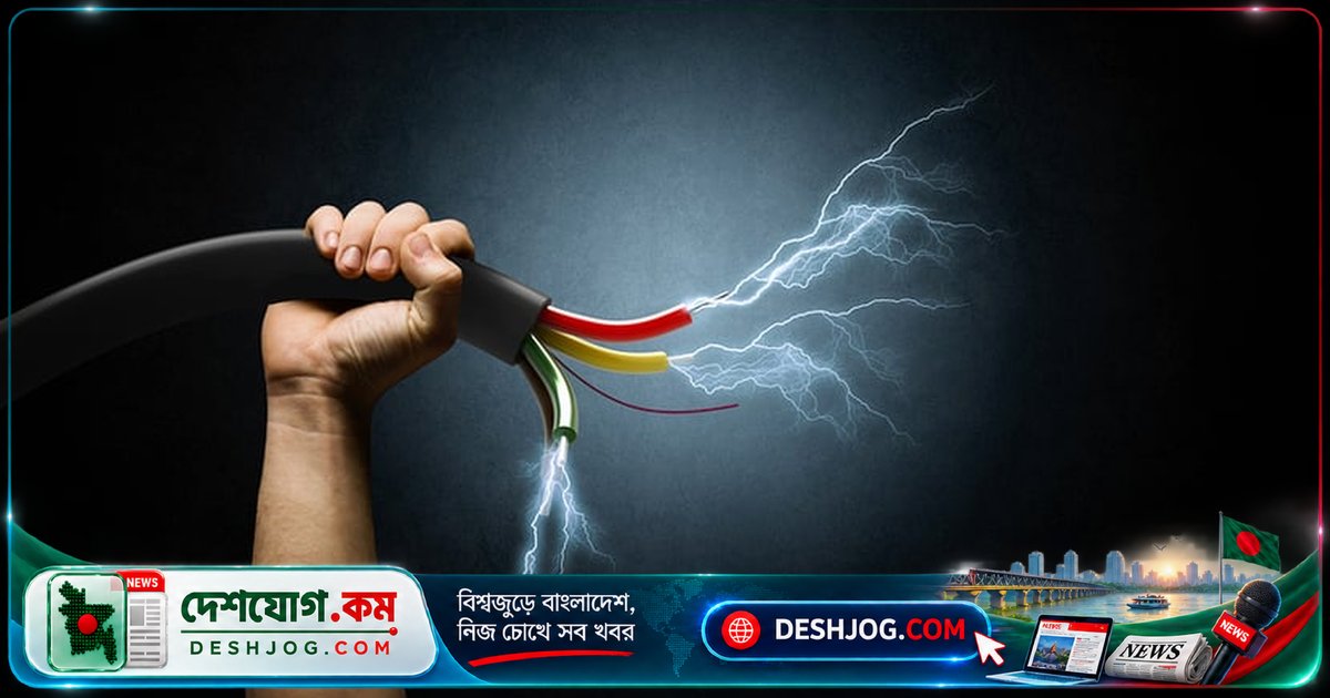 কুড়িগ্রামের রাজারহাটে গাছ কাটতে বিদ্যুৎস্পৃষ্টে মারা যান ৪০ বছর বয়সী শ্রমিক বিপ্লব মিয়া