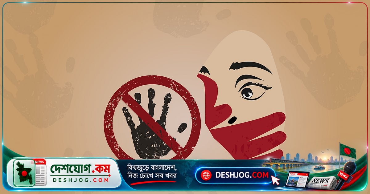কুড়িগ্রাম এক্সপ্রেসে ধর্ষণ কাণ্ড: রেলপুলিশের চার সদস্য প্রত্যাহার, তদন্ত কমিটি গঠিত