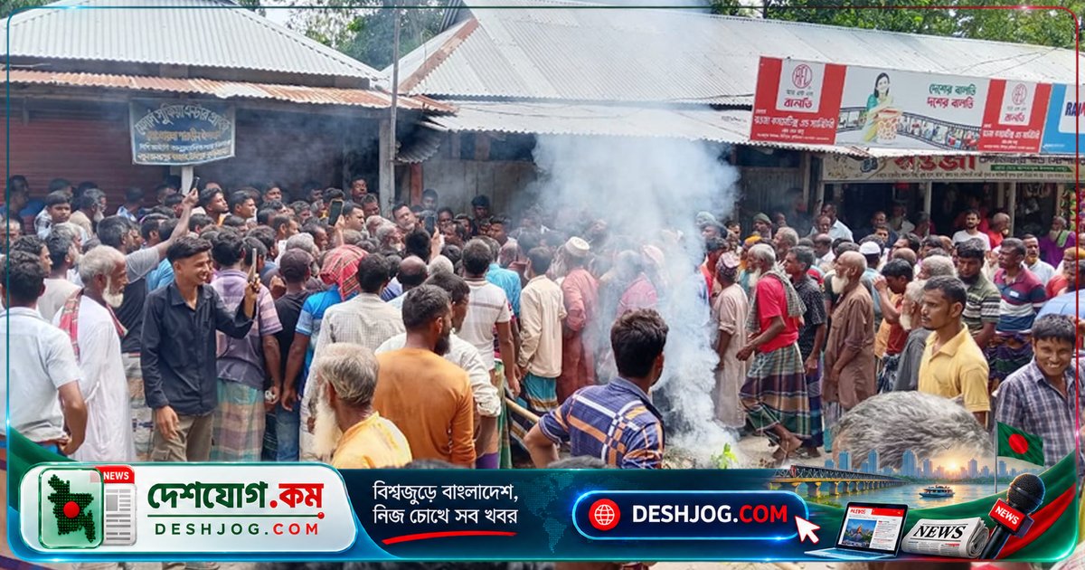কুড়িগ্রামের উলিপুরে সার বিতরণের দেরিতে কৃষকরা সড়ক জ্বালিয়ে অবরোধ, প্রশাসন নিয়ন্ত্রণে পরিস্থিতি
