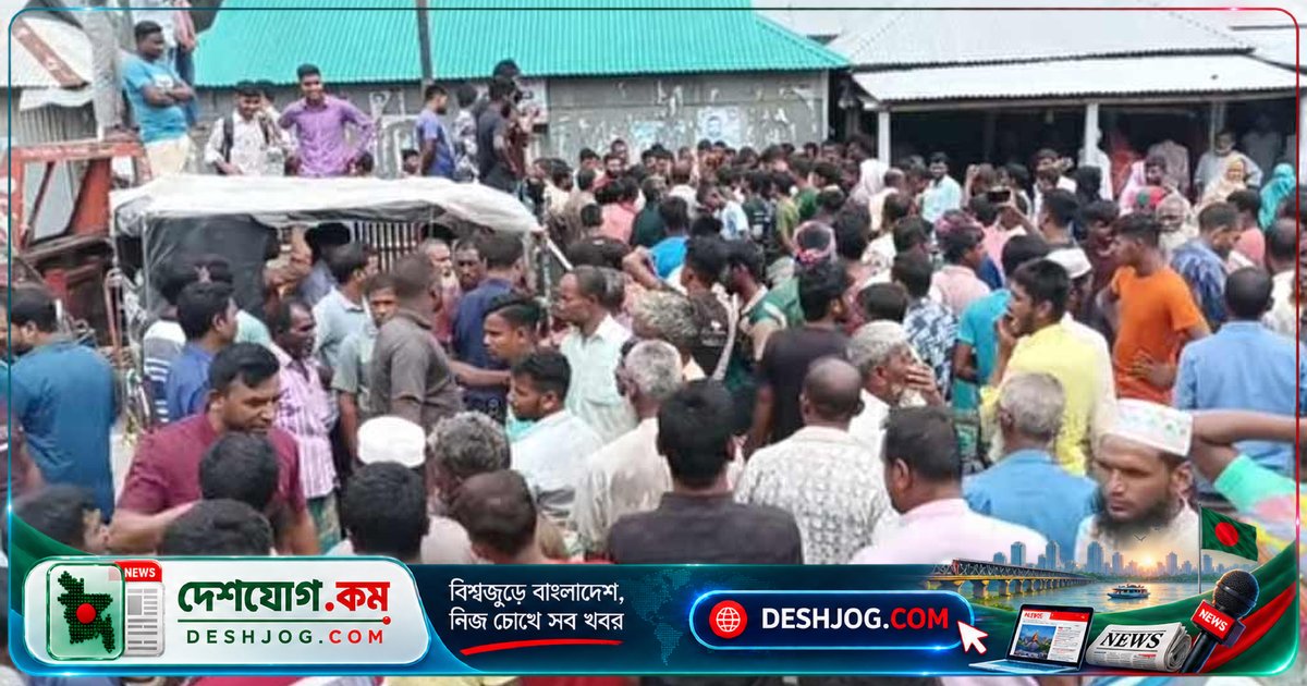কুড়িগ্রামে সার সংকট নিয়ে কৃষকদের উত্তেজনা, সড়ক অবরোধের চেষ্টা প্রতিরোধ
