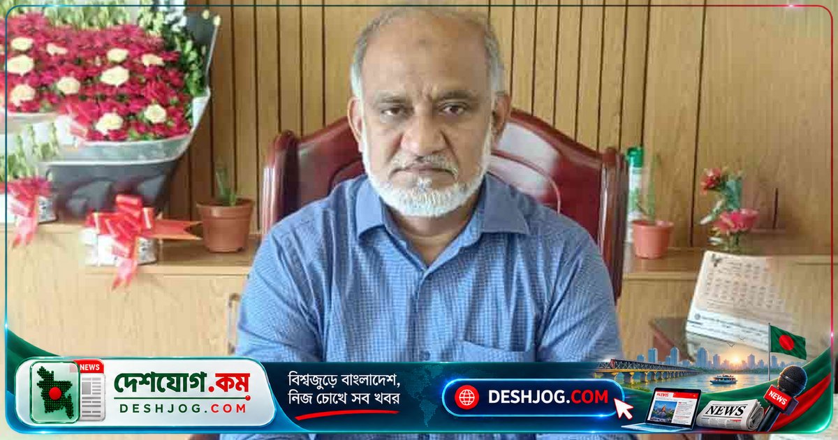 কুড়িগ্রামে সার বিতরণের বিশৃঙ্খলায় উপপরিচালককে শাস্তি: ঝিনাইদহে বদলি ও স্ট্যান্ড রিলিজের আদেশ