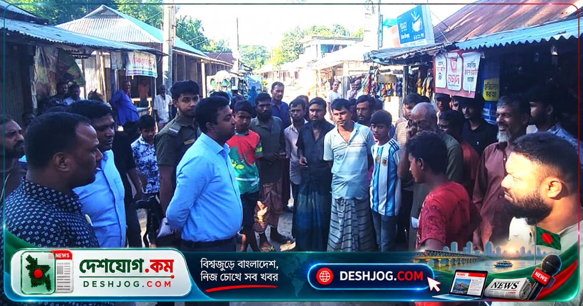 কুড়িগ্রামের ভূরুঙ্গামারীতে ইউরিয়া সার বিক্রির অপব্যবহার: জরিমানা ১৫ হাজার টাকা