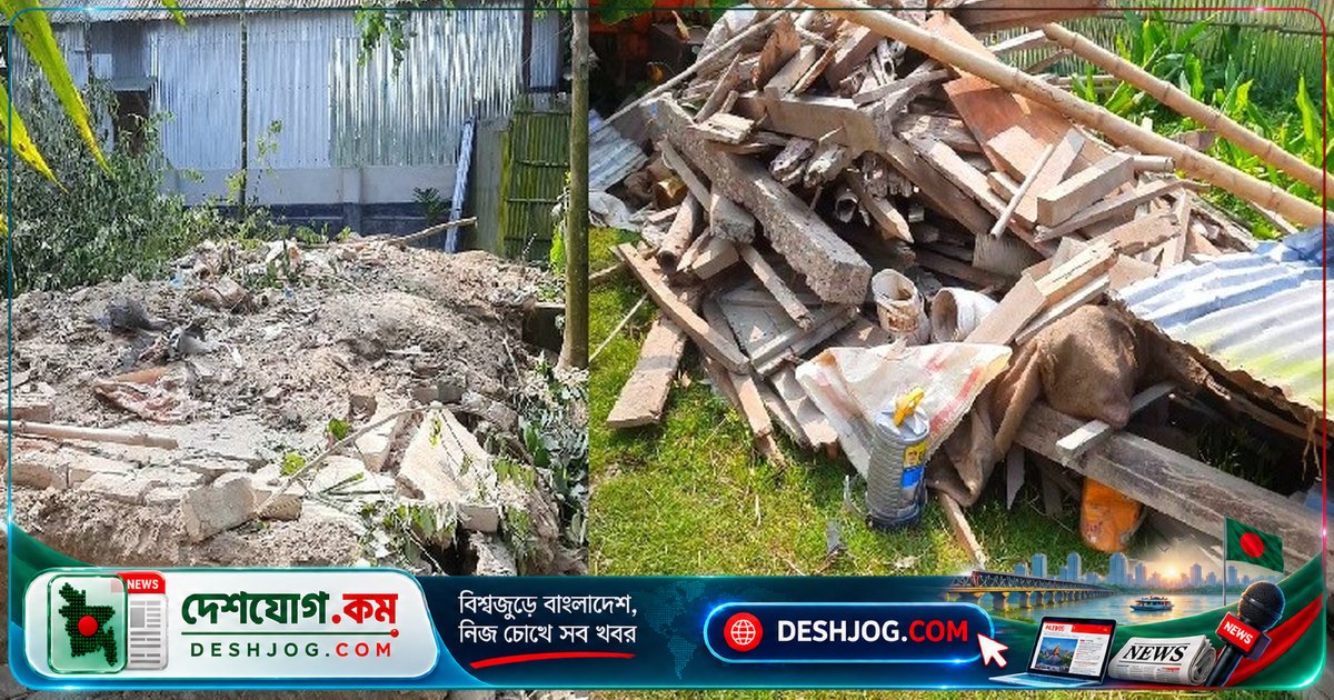 কুড়িগ্রামে জমি বিরোধে ভাইয়ের গোডাউন ভেঙে ২০ লাখ টাকার মালামাল চুরি: অভিযোগে উত্তেজনা