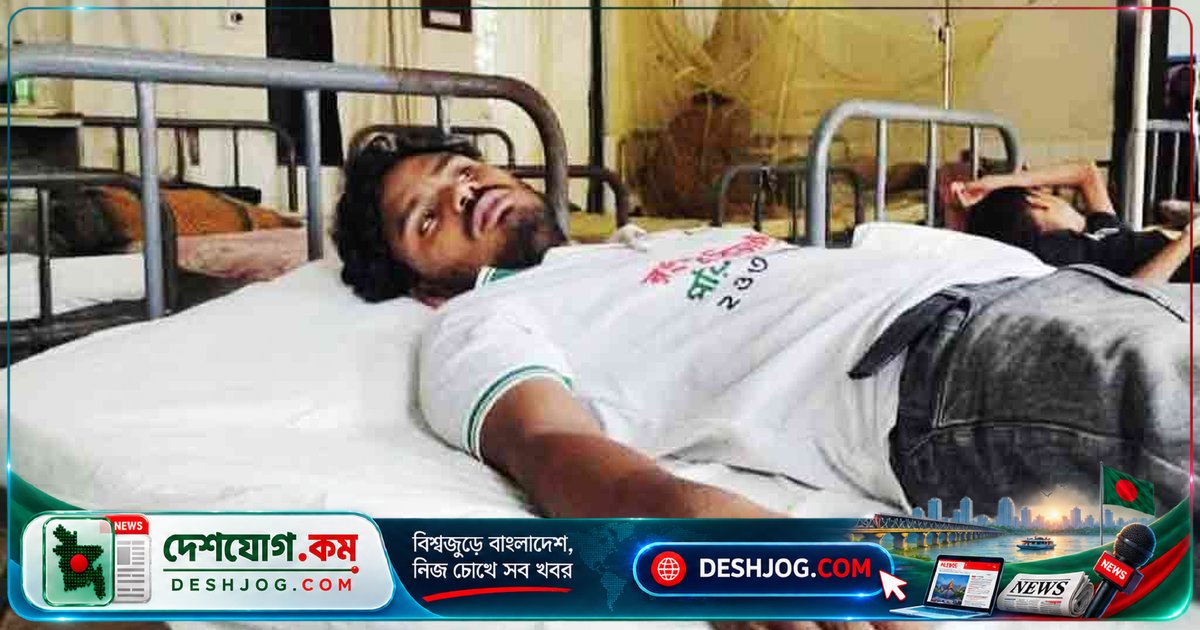 কুড়িগ্রামে জুলাই যোদ্ধা সারফারাজের ওপর ছাত্রলীগ কর্মীরা হামলা, 'বিরোধী হয়ে গেছিস' বলে অভিযোগ