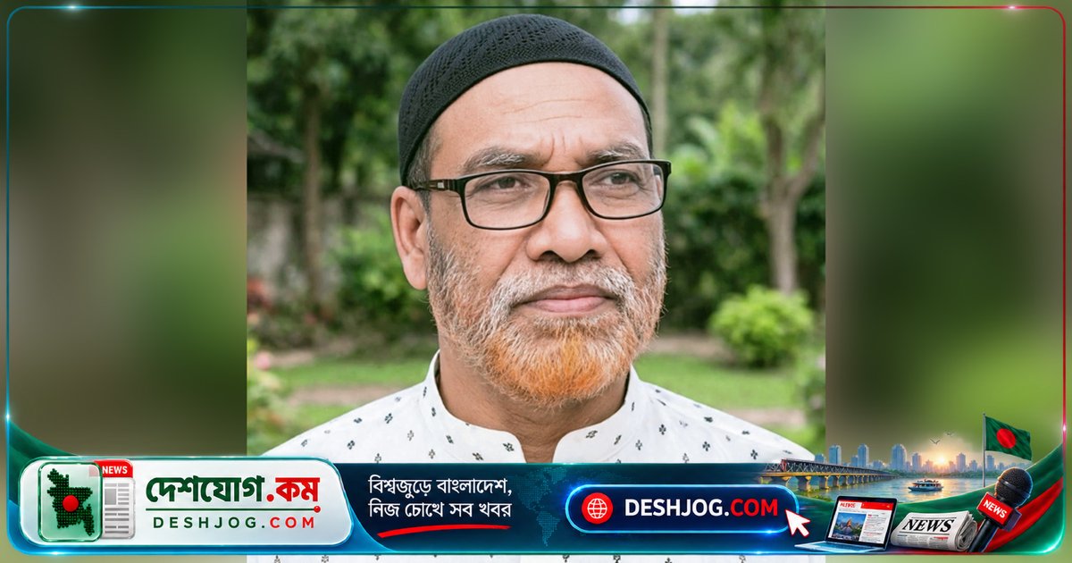কারাগারে থাকা সত্ত্বেও বিজয়ী: কুড়িগ্রাম আইনজীবী সহকারী সমিতির নির্বাচনে আওয়ামী লীগ নেতা আব্দুল বাতেনের বিপুল ভোটে সাফল্য