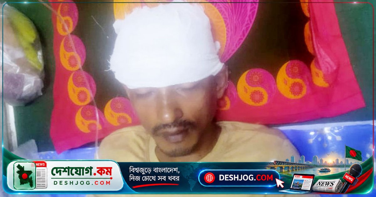 কুড়িগ্রামে মোবাইল ব্যাংকিং এজেন্টের উপর হামলায় আহত, টাকা ও ফোন চুরি