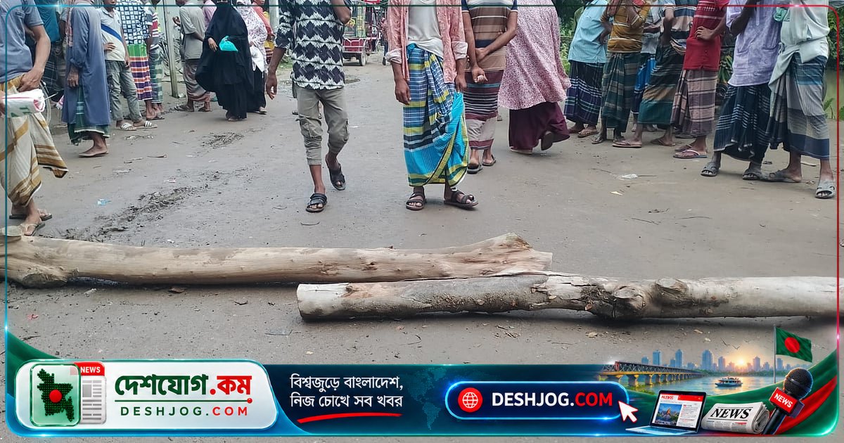 কুড়িগ্রামের নাগেশ্বরীতে সার বিতরণে বাধা পেয়ে কৃষক অবরোধ করে, কর্মকর্তা চার ঘণ্টা অবরুদ্ধ