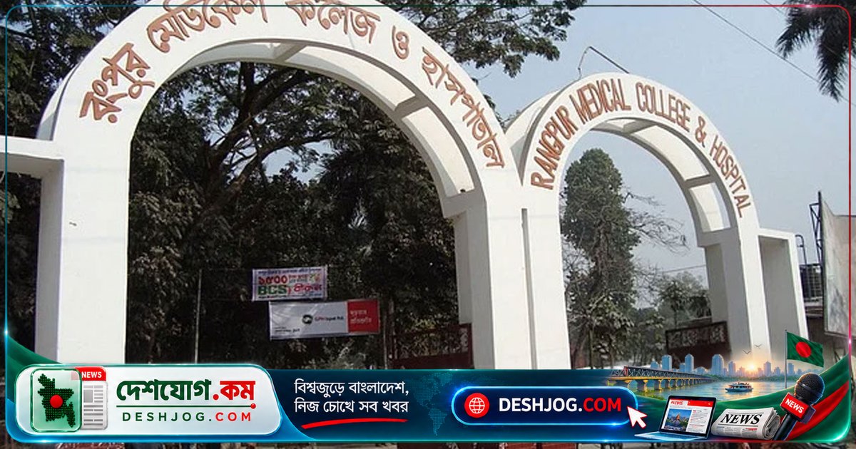 কাঁঠালবাড়ী দুর্ঘটনায় মা-মেয়ের মৃত্যু: গর্ভবতী আদুরি ও ছয়বছর বয়সী মনিকা নিহত