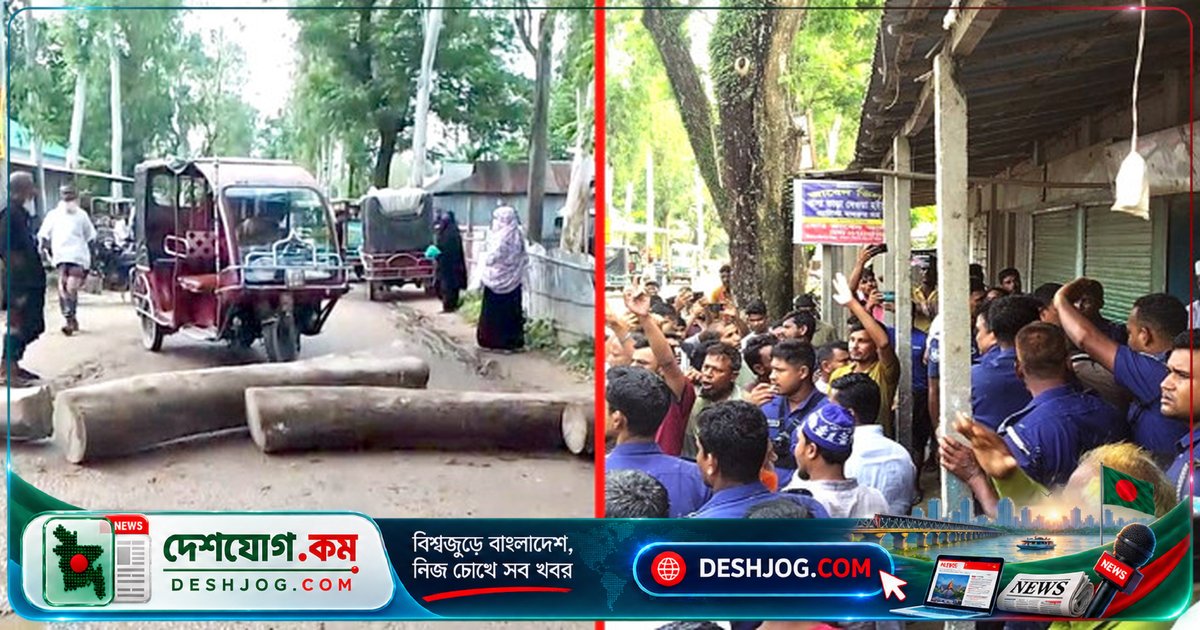 কুড়িগ্রামের কচাকাটায় সার বিতরণের পরিস্থিতি উত্তপ্ত: কর্মকর্তা অবরুদ্ধ ও সড়ক অবরোধের ঘটনা