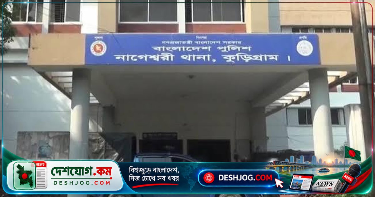 কুড়িগ্রামে ট্রাক্টর চাপায় শিশু নিহত, ১ লাখ টাকায় সমঝোতা নিয়ে এলাকায় ক্ষোভ