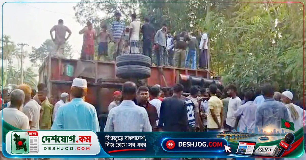 কুড়িগ্রামে ট্রাকচাপায় ইজিবাইক যাত্রীদের ভয়াবহ দুর্ঘটনা: ৫ নিহত, ১ আহত