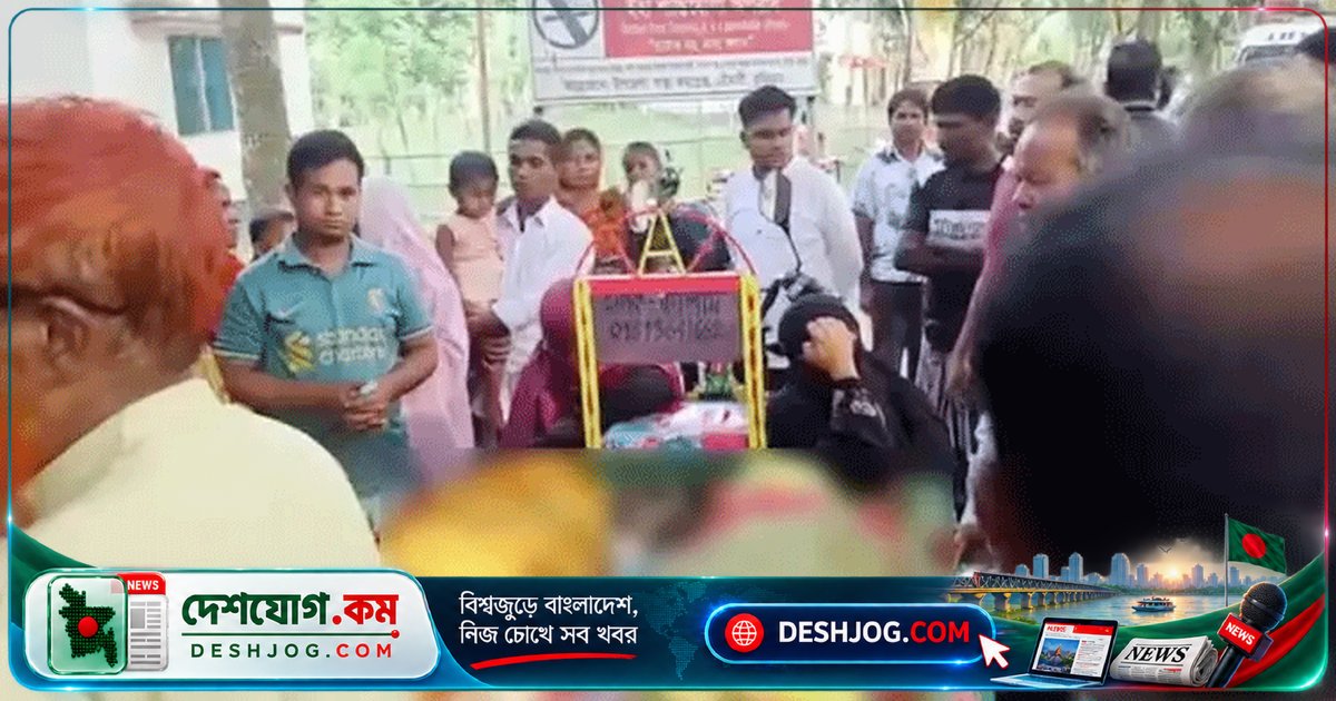 কুড়িগ্রামে ট্রাক-অটোরিকশা সংঘর্ষে এক পরিবারের চার সদস্যসহ পাঁচজন নিহত, দুর্ঘটনাস্থল থেকে পাঁচটি মরদেহ উদ্ধার
