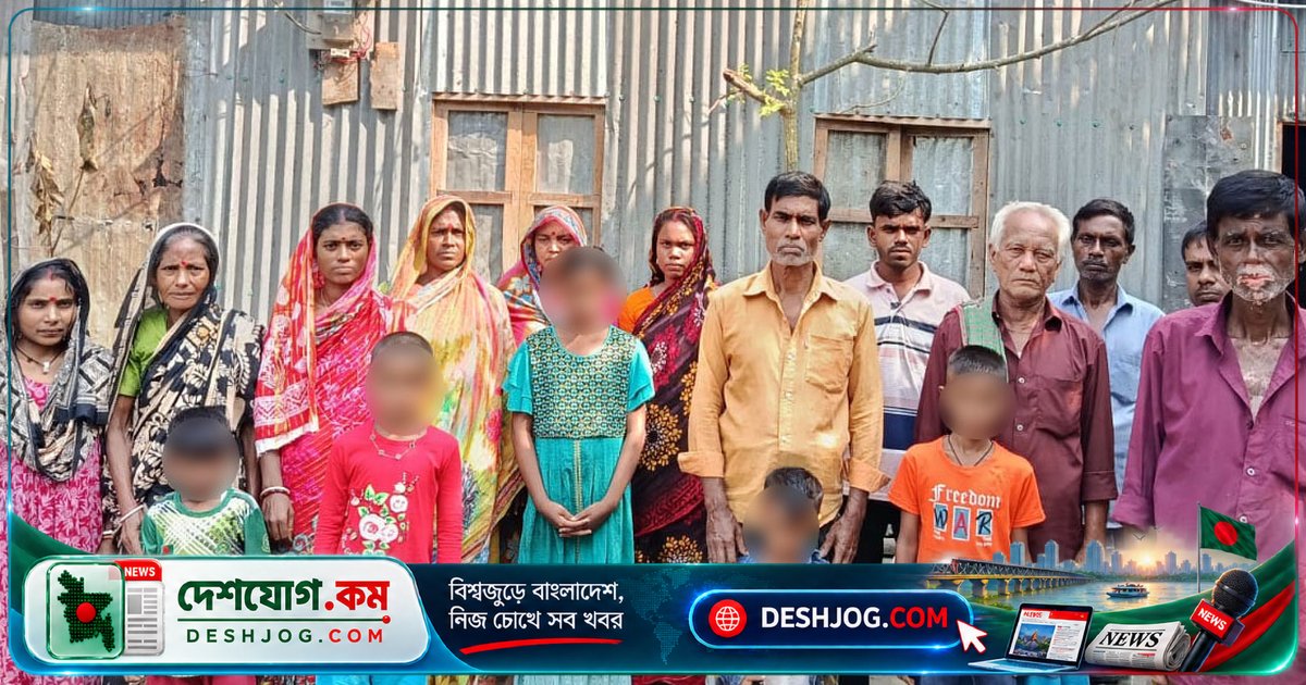 কুড়িগ্রামের উলিপুরে দুর্গাপূজা ছাড়াই কষ্টে দিন কাটাচ্ছে ২০০ রবিদাস পরিবার